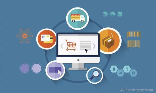 四川盛通美華 員工自動化運行與數據處理服務的整合