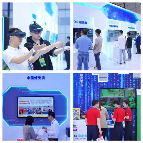 數字人技術一站體驗 360°沉浸光影，一秒入夢，網龍連續六年驚艷數字峰會